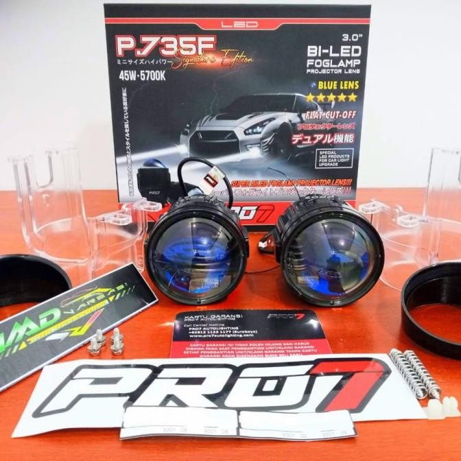 POGLAMP BILED PRO7 P.735F / P735F / P 735 F BILED POGLAMP PRO7 3INCH