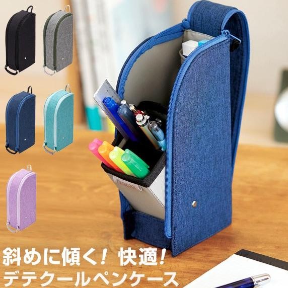 

BEBAS ONGKIR - Raymay Detecool Pencil Case Pen Stand Kotak Pensil Alat Tulis Pouch