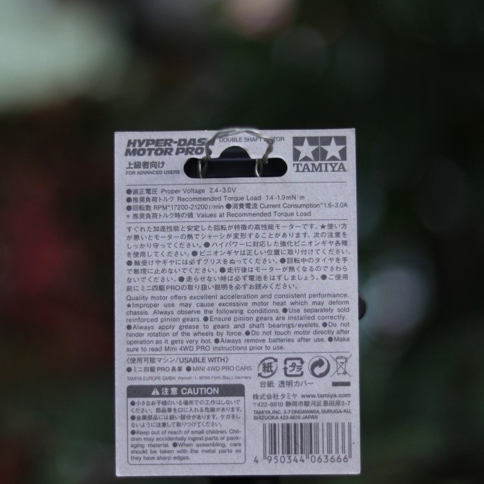 Part Tamiya Tamiya 15375 Hyperdash Pro