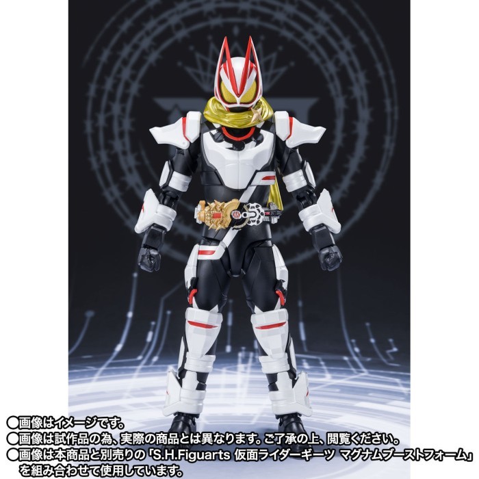 Figure Shf / S.H.Figuarts Kamen Rider Geats - Boost Magnum & Fever Part Set