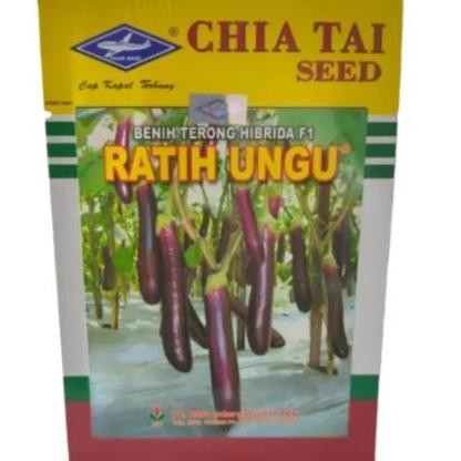 Maghma F1 10 Gram Benih Cabai Merah Maghma F1 10 Gram - Tba Seeds