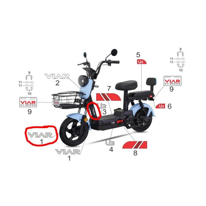 ORGINAL STIKER "VIAR" SEPEDA LISTRIK VIAR U3 / STRIPE TEXT "VIAR" E-BIKE U3