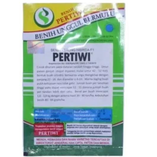 Pertiwi Terong 10 Gr - Benih Terong Ungu Pertiwi 10Gr - Pertiwi Bibit