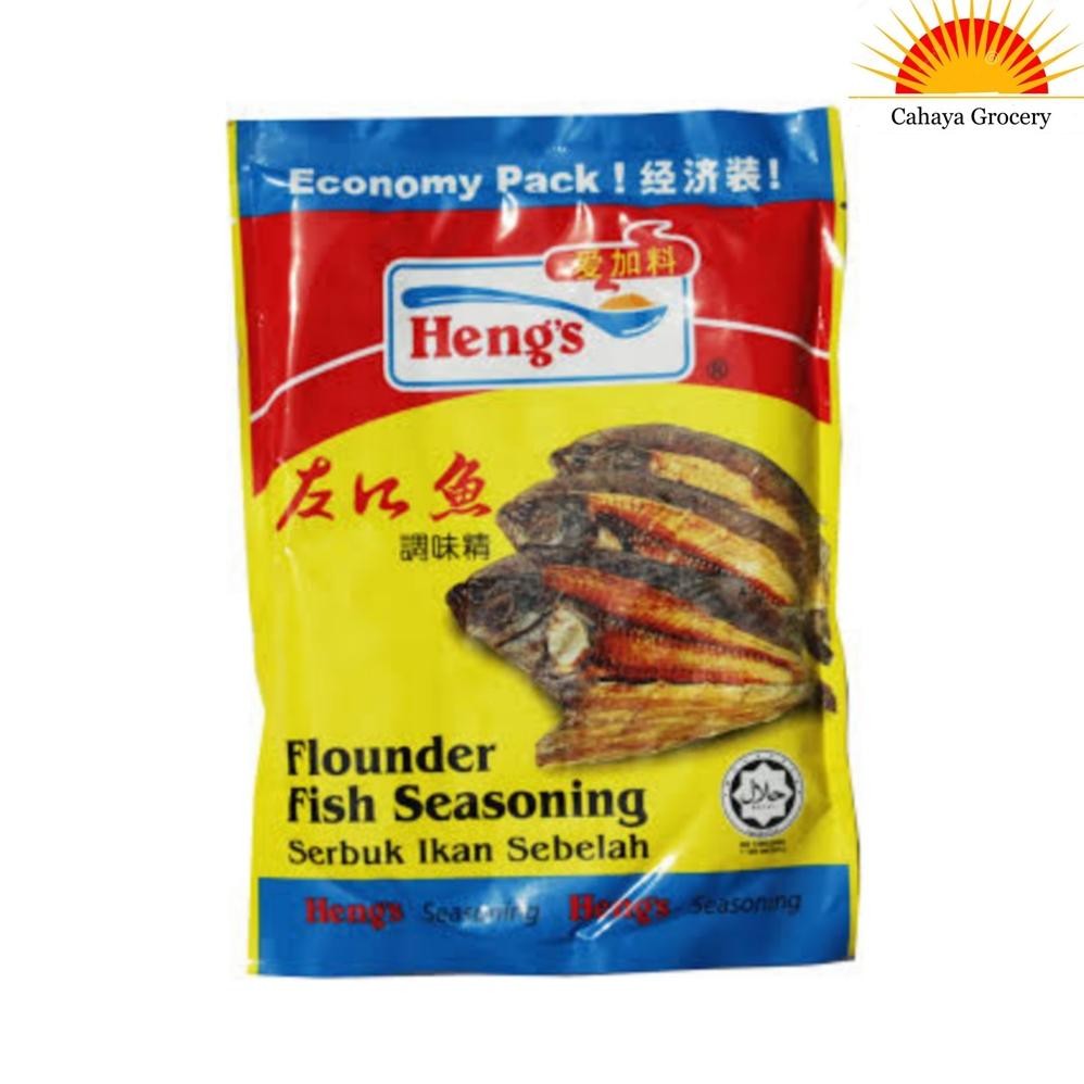 

olp Heng's / Lentera Naga Flounder Fish Seasoning (Serbuk Ikan Pihi) 500 Gr