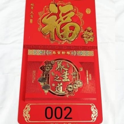 

KALENDER SOBEK PREMIUM HARIAN SHIO ULAR 2025 TULISAN FU KALENDER HONGKONG KALENDER IMLEK CINA KALENDER GANTUNG