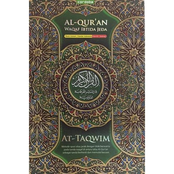 Al-Quran Cordoba At-Taqwim Waqof Ibtida Jeda A4