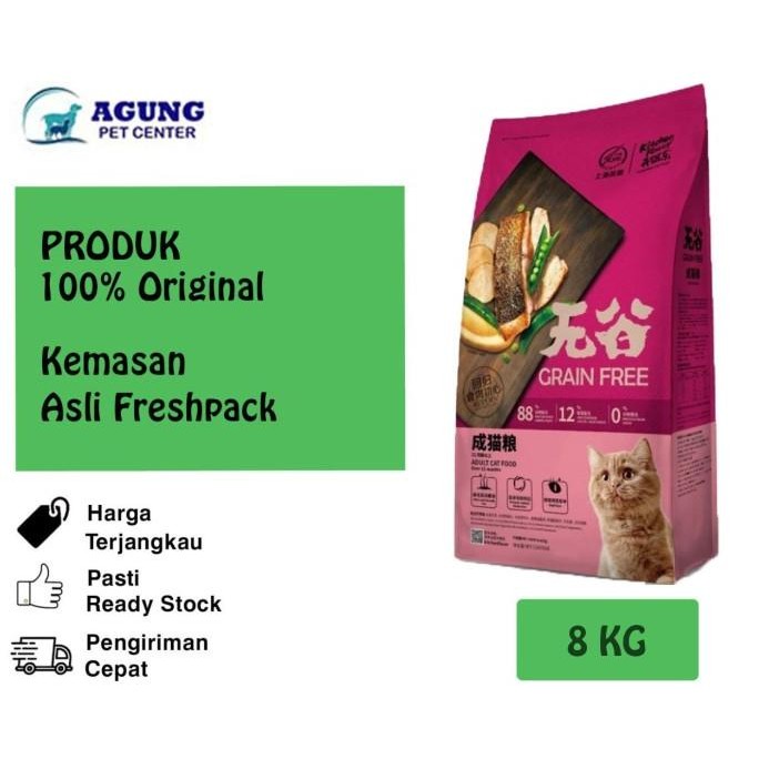 

KITCHEN FLAVOR GRAIN FREE COMPLETE FOOD FOR ADULT CAT 8 KG - ORIGINAL