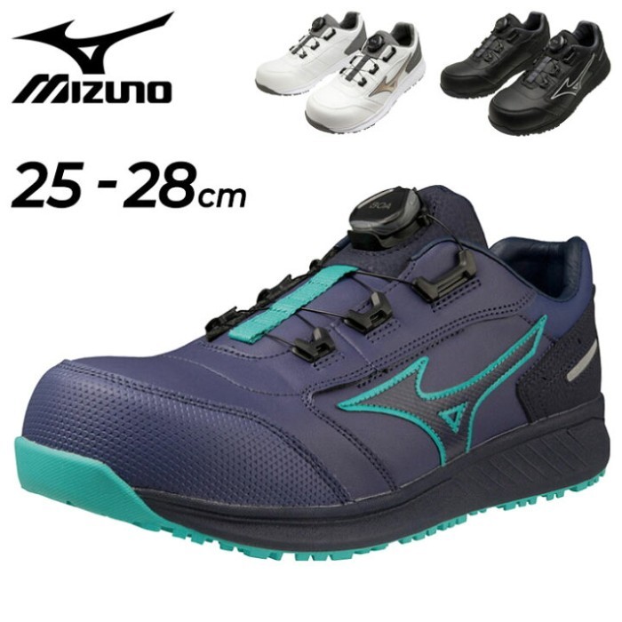 Jual Mizuno F1Ga2317 Safety Shoes, Almighty Su51L Boa