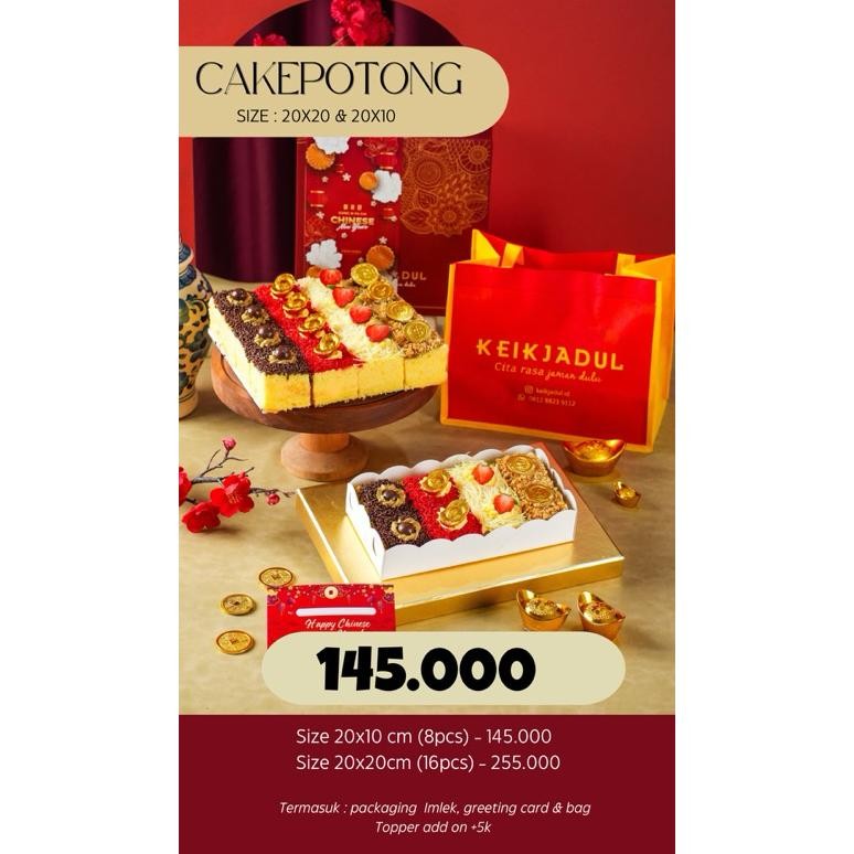 

IMLEK CNY HAMPERS - Cakepotong