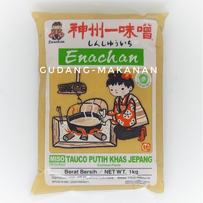 

Termurah Enachan Shiro Miso Paste- Pasta Miso- Tauco Putih Jepang 1Kg Halal Ready