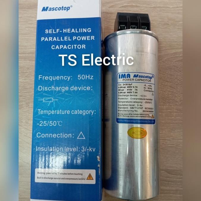 Kapasitor 10Kvar Capacitor Bank 10Kvar 415V 13.9A Ima Mascotop