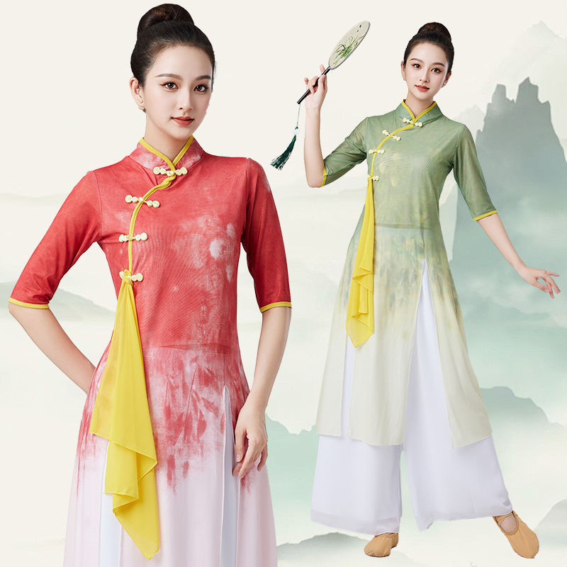 New Classical Dance Clothing Suit Chiffon Mesh Elegant Cheongsam Chinese Folk Dance Yangko Fan Dance