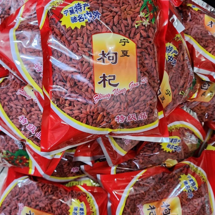 

500 GR GOJIBERRY KICI GOU QI ZI Premium AAA GOJI BERRY KiChi KiCe TERLENGKAP