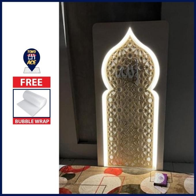 Hiasan mushola/Hiasan tempat shalat/Arah kiblat/Mihrab/Partisi mushola