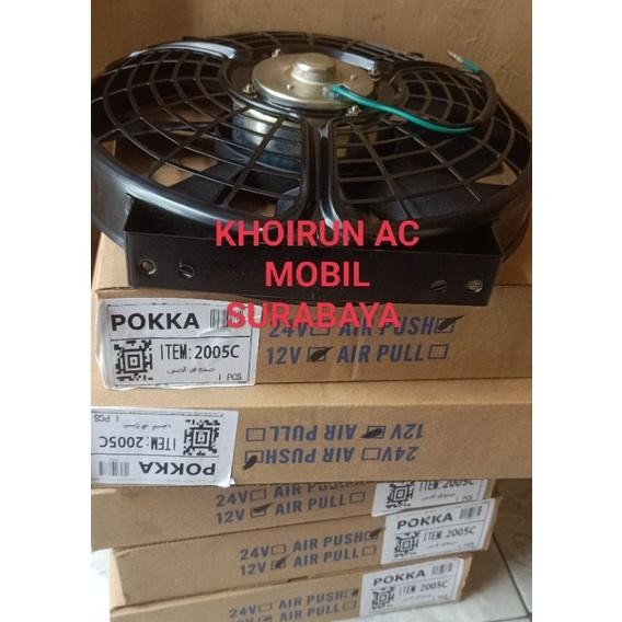Motor Kipas Extra Fan Ac Tambahan  Universal 10Inchi  - 10 " - 12Volt - Tiup - Merk -  Fujicool