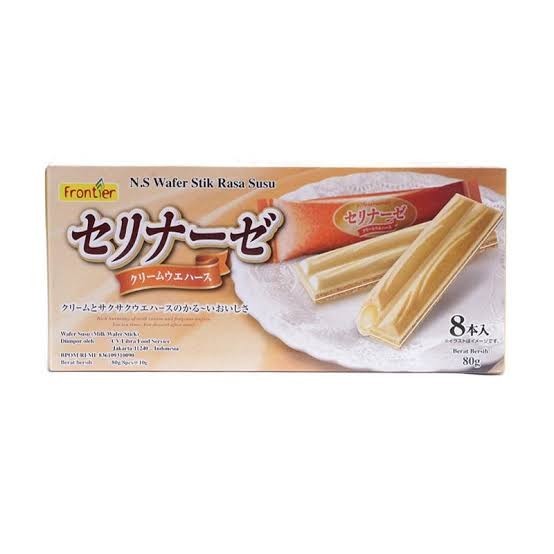 

Logo Halal Frontier L Wafer Ti Ti Wafer Raa Uu