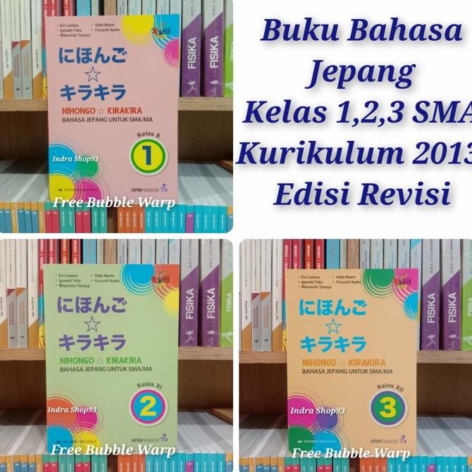 

Buku Bahasa Jepang kelas 1/X SMA kurikulum 2013 Erlangga