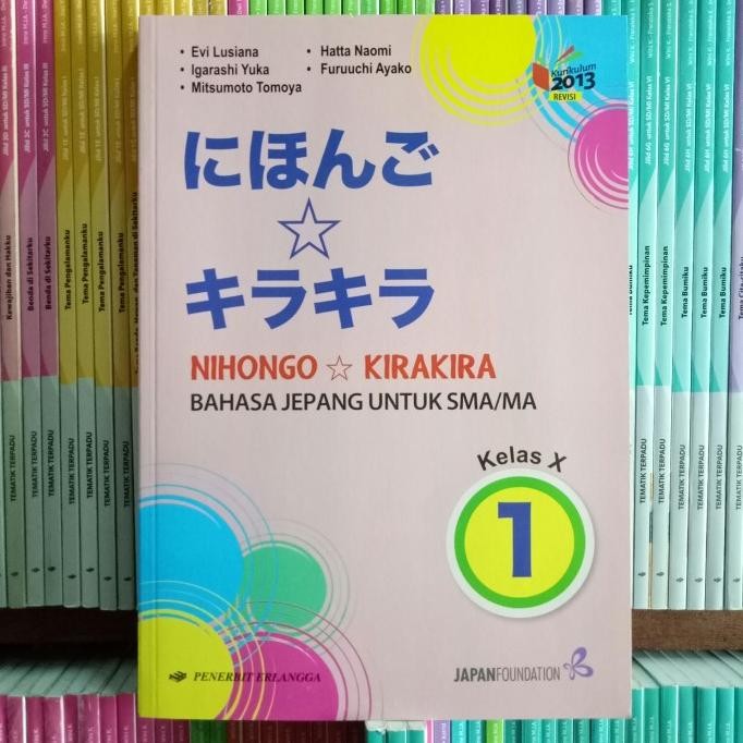 

BUKU BAHASA JEPANG SMA/MA KELAS 10 revisi K13N