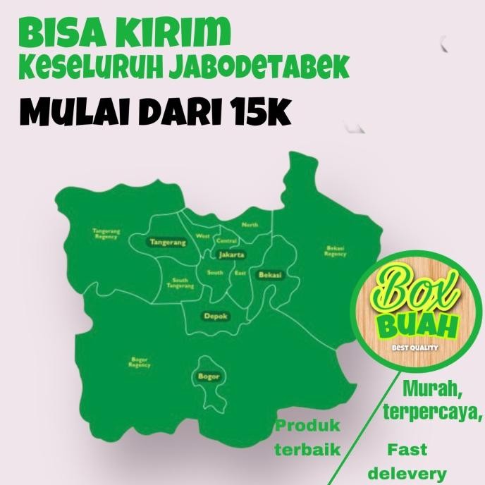 TERBARU DUKU PALEMBANG MANIS ( 1 KG ) !!!!!