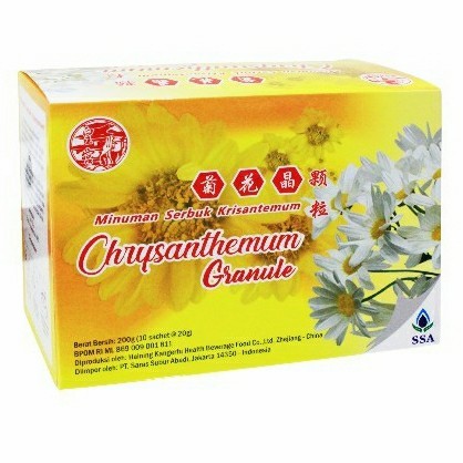 

Ii 10Pc Huang Gong A Chryanthemum Granule Numan Teh Rian