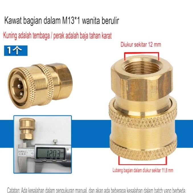 

KONEKTOR NEPEL QUICK RELEASE M13 * 1/4 SMALL FEMALE CONNECTOR SIAP KIRIM