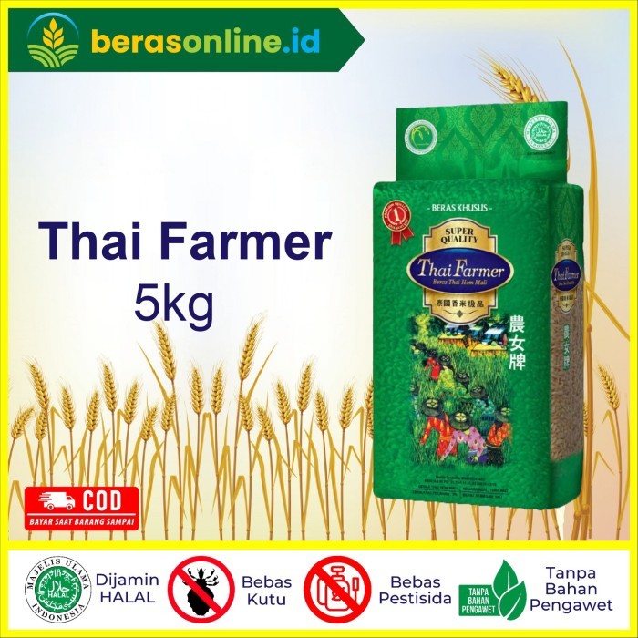 

BERAS THAILAND FARMER 5KG
