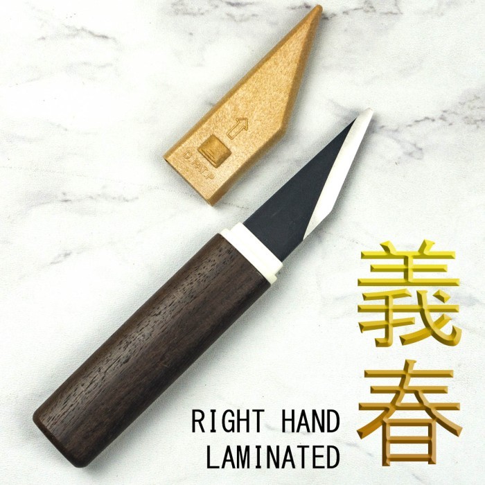 

Yoshiharu kiridashi LAMINATED Marking Knife / Wood carving knife