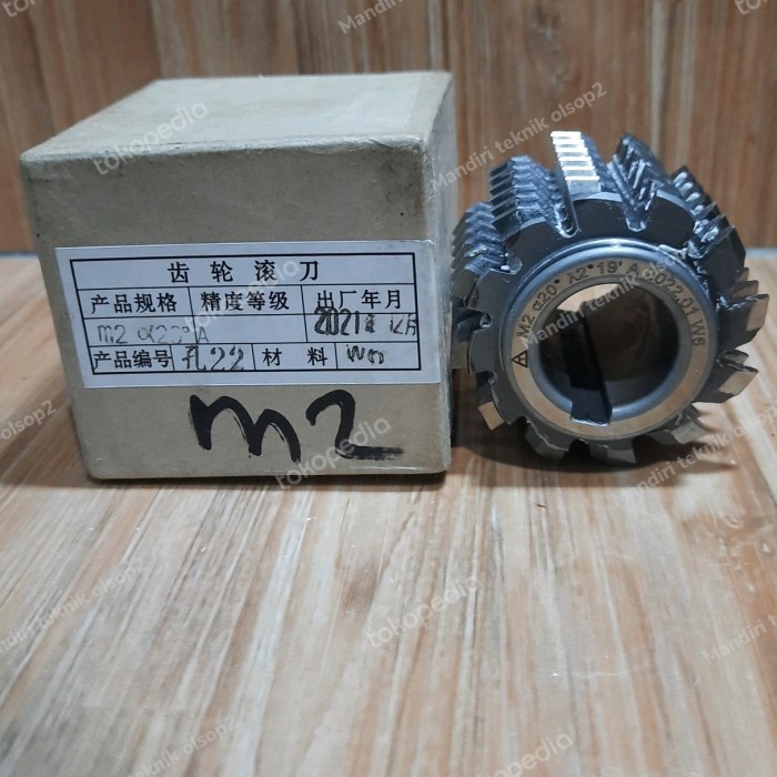 

Pisau gear hobbing m2