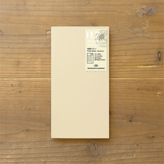 

Midori Traveler's Notebook Refill 017 - Free Diary Monthly Regular