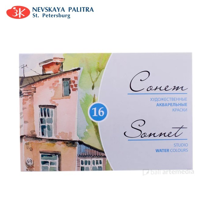 

Nevskaya Palitra Sonet Artist Watercolour Set 16 x 2,5ml FullPans