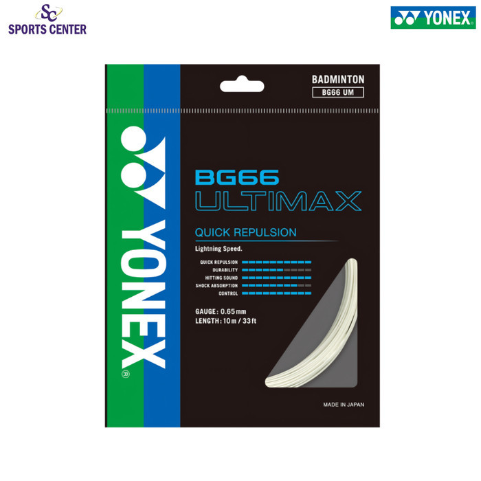 Senar Yonex BG 66 / BG-66 / BG66 Ultimax SP