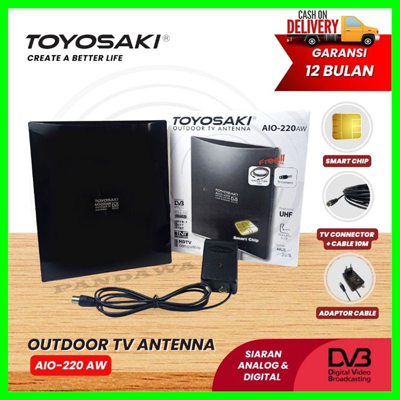 Antena Tv Digital toyosaki aio 220 / antena tv indoor / antena tv outdoor /antena Toyosaki 220