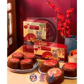 

''Terlaris" Kue Keranjang/ Dodol Imlek/ Kue Cina Ny Tjong 1Dus/ 10Kg/ 20Pcs @00G Murah