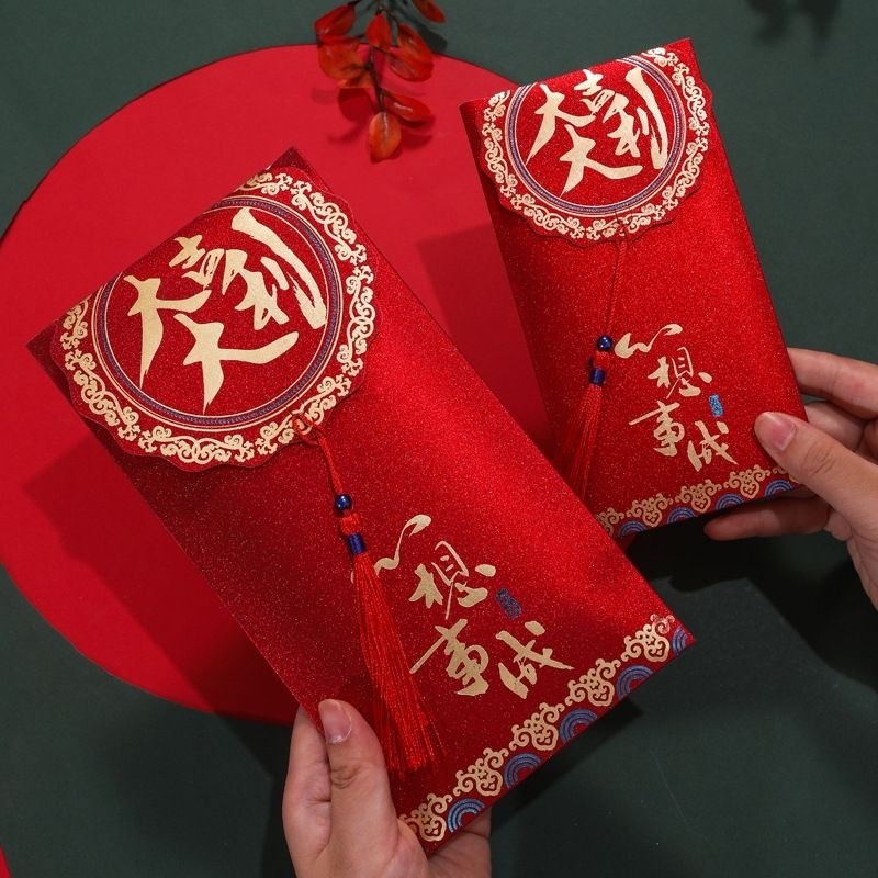 

New Arrival Angpau Jumbo Hong Bao Merah Chines New Year Tahun Ular Angpao Imlek 2 Pcs 11.8X 22.5Cm