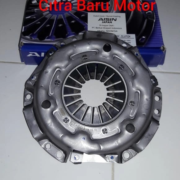 Dekrup Matahari Clutch Cover Katana Sj410 Jimny Lj80 St20 St20 Forsa