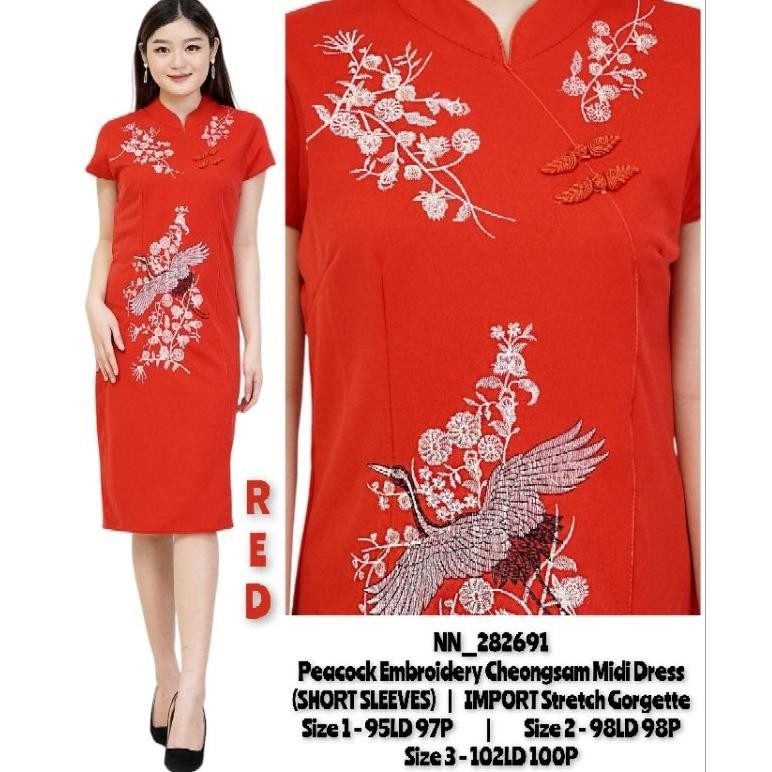 WET Dress wanita cheongsam bordir imlek (10 MODEL)
