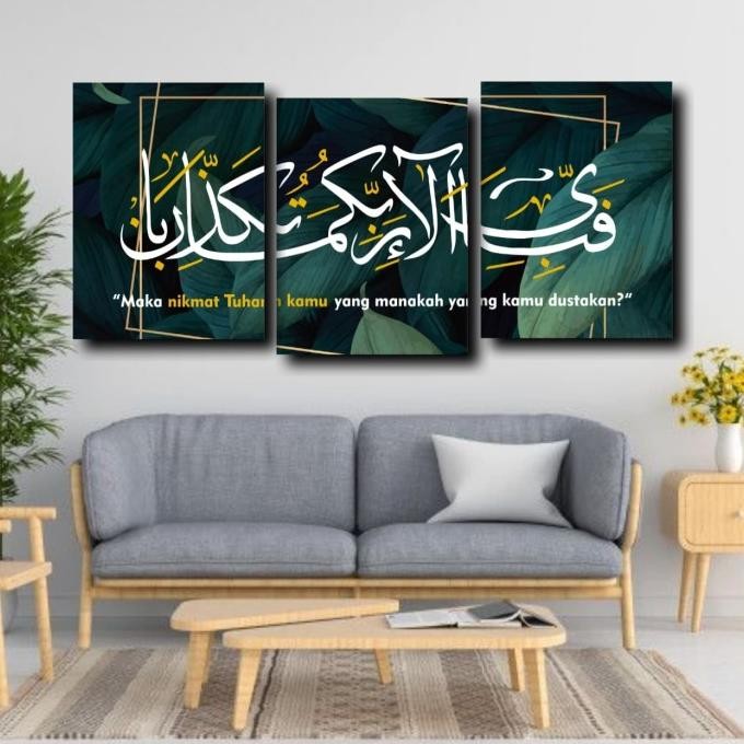 Sale Hiasan Dinding Kaligrafi Ar -Rahman Ukuran Besar