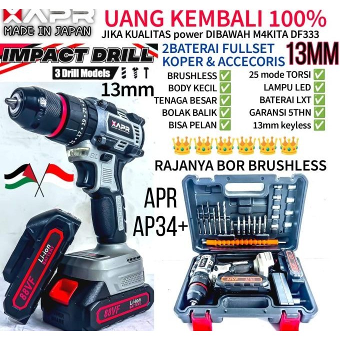 """] promo Bor cordless 12v GTOOLS EROPA GT02 mesin bor baterai drill