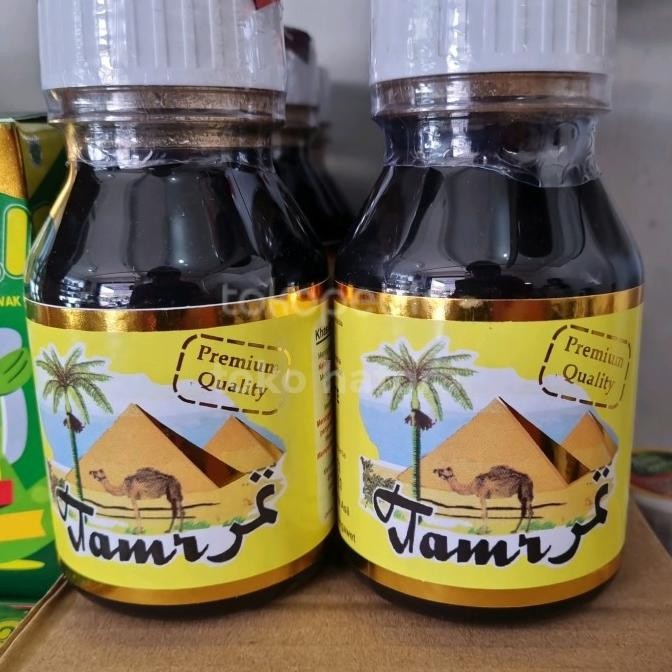 

Baru Sari Kurma Tamr Premium Quality
