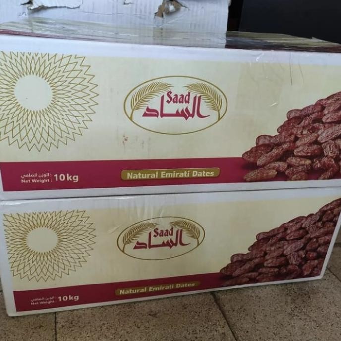 

Baru Ecer 1Kg 1 Kg Kurma Khalas Saad Kurma Saudi Arab