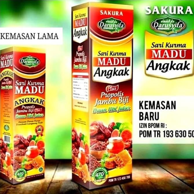 

Baru Sari Kurma Madu Angkak Propolis Jambu Biji Daun Ubi Jalar Darusyifa