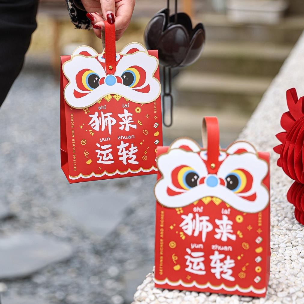 

BR - (5PCS ) KOTAK IMLEK KOTAK KUE KERING KOTAK SINCIA KOTAK CNY BARONGSAI TERBARU 2025 TERLARIS