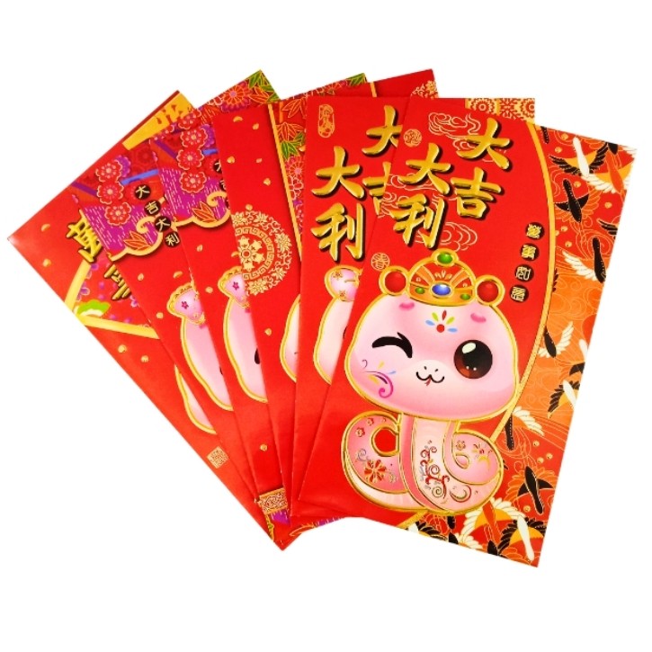 

S23339 ANGPAU IMP SHIO CORAK 2025 BESAR MAJU BERSAMA (20250218)