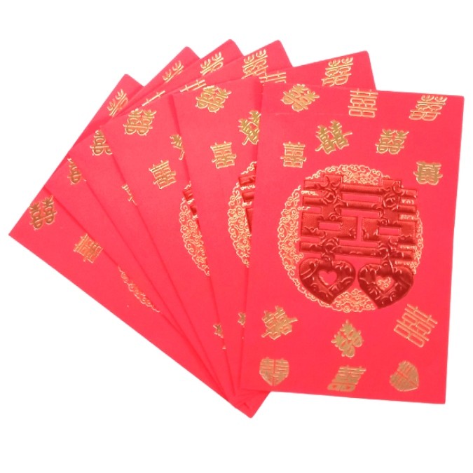 

S23195 ANGPAU NIKAH K XI MAJU BERSAMA (20250726)