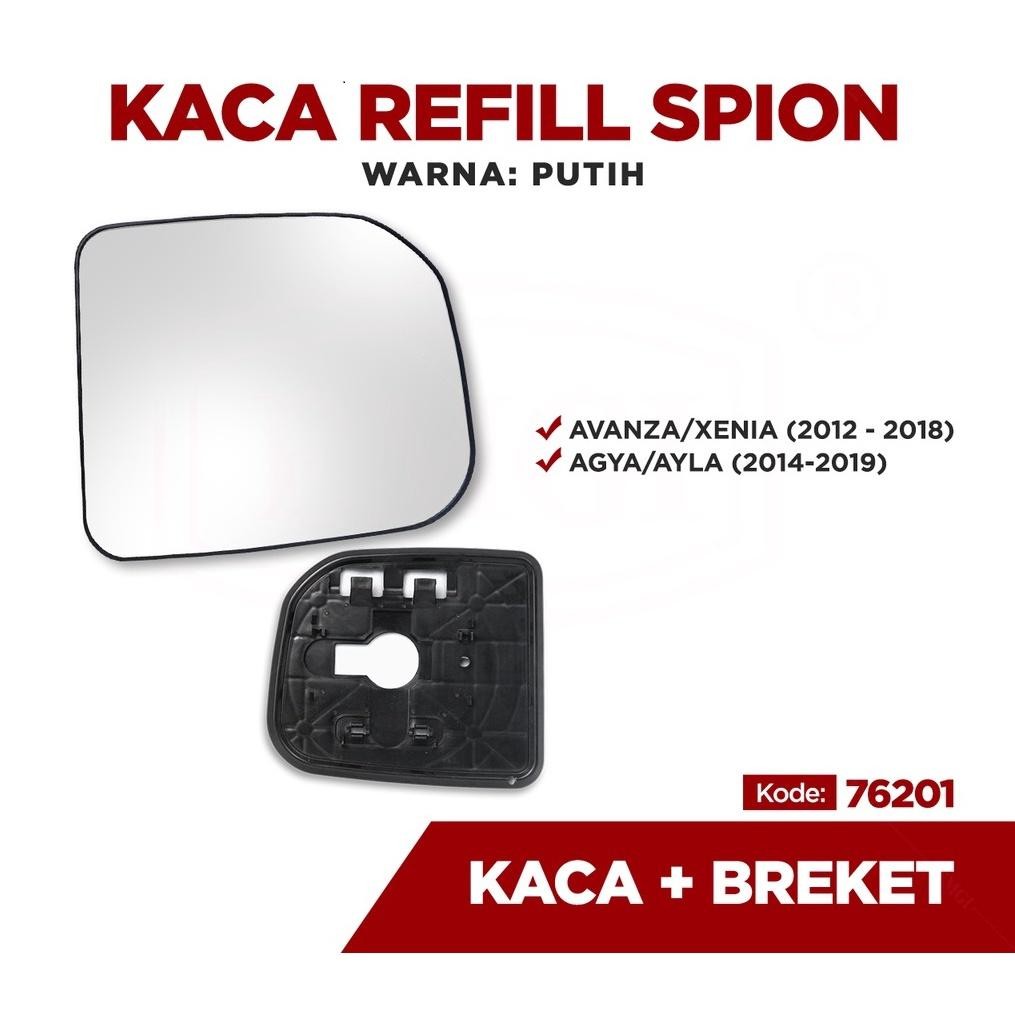 Kaca Spion Avanza Kaca Spion Xenia Kaca Spion Agya Kaca Spion Ayla