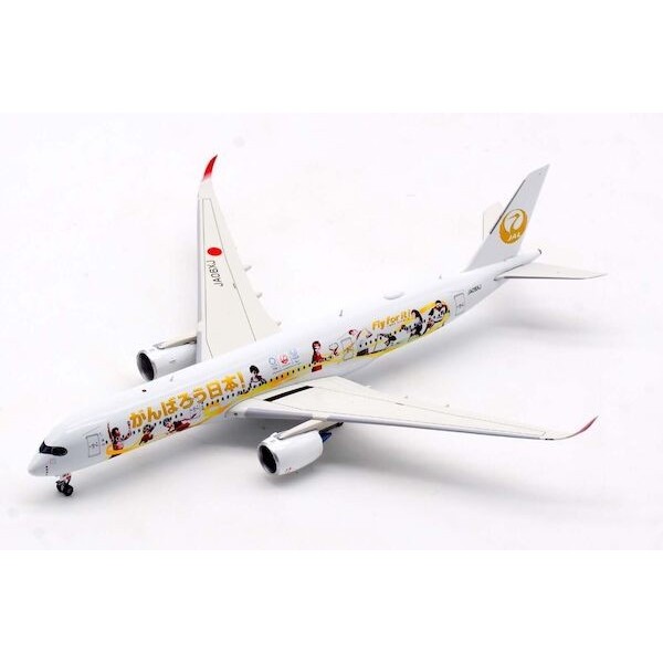 Japan Airlines A350-900 JA06XJ Fly For It Olympic By Aviation400