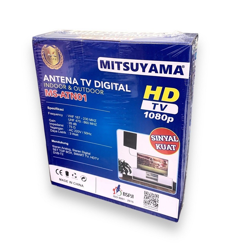 Antena TV Digital Indoor Outdoor tsuyama MS-ATN01