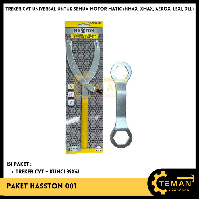 Treker Treker Cvt Motor Universal + Kunci 39X41 / Treker Cvt Motor Matic