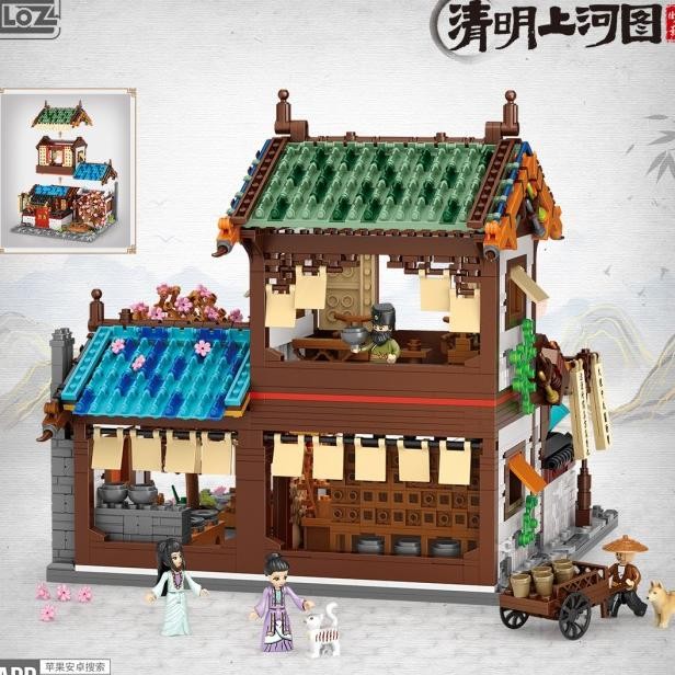 Loz Ancient Treet Building Loz Idea Ni Puzzle Blo Mainan Eduai Ana