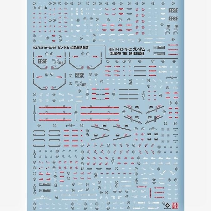 Original Hg Gundam The Origin Rx-78-2 Gundam Water Decal Evo Simp Decal